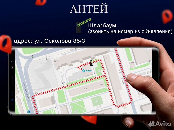 Процессор AMD FX-6100 (AM3+, 6x Core, 3,3GHz)