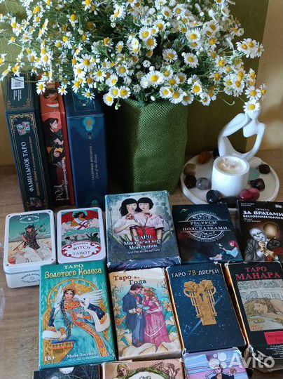 Консультация таропсихолога