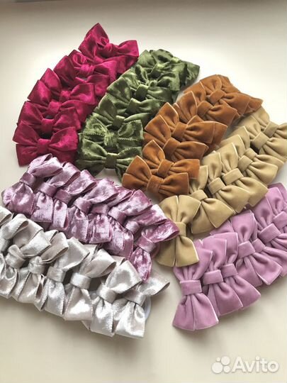 Банты в наличии