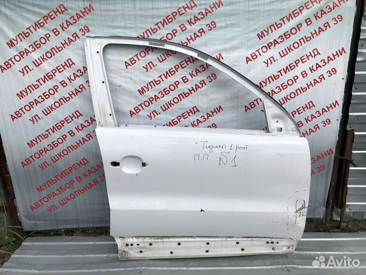 Дверь передняя правая Фольксваген Тигуан 1