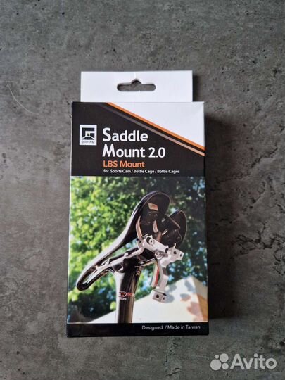 Крепление для бутылки на седло Saddle mount 2.0