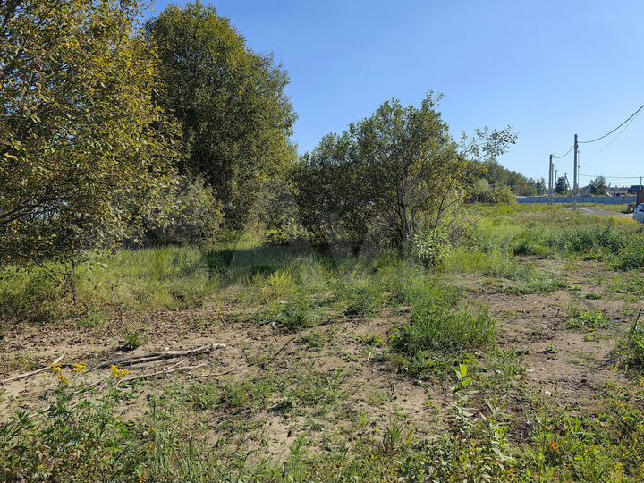 Участок 8 сот. (ИЖС)