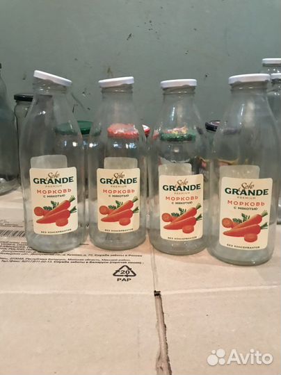 Банки стеклянные 0.5Л,0.7л,1л,1.5Л,1.7л2.0л,3.0