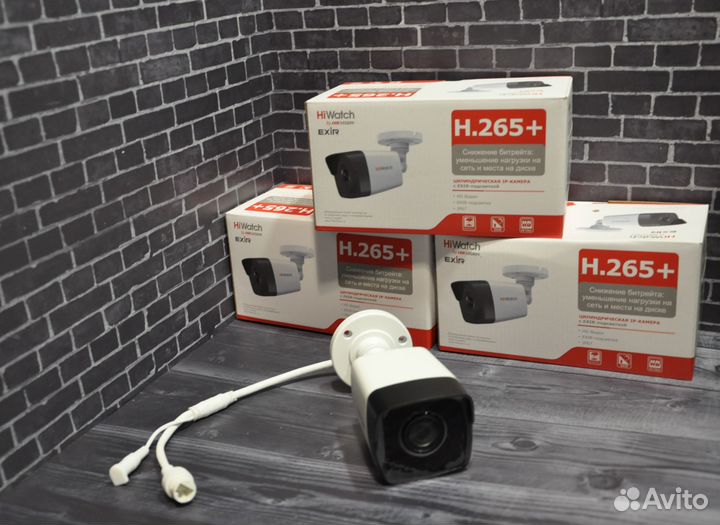 Комплект видеонаблюдения №419