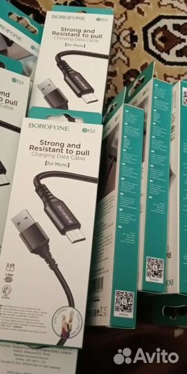 Кабель зарядки телефона/usb кабель