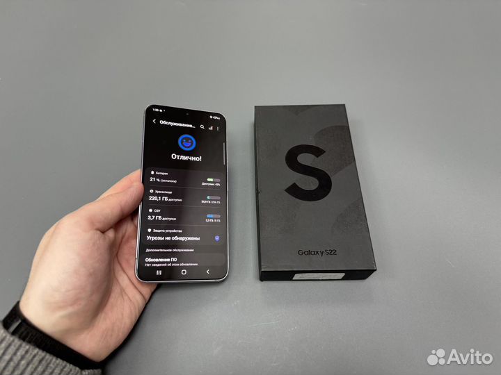 Samsung Galaxy S22 256gb Snapdragon