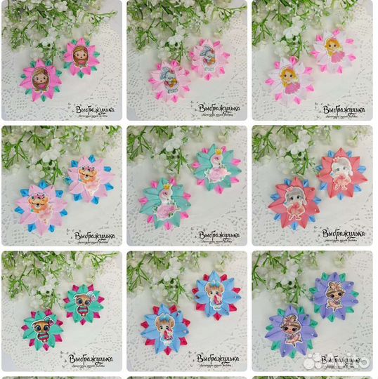 Резиночки для волос2