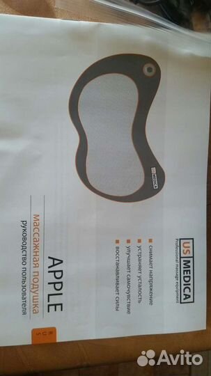 Массажная подушка с прогревом