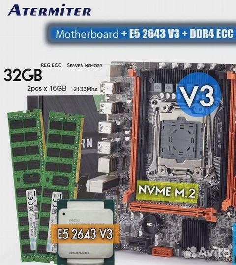 X99 2643V3 16GB