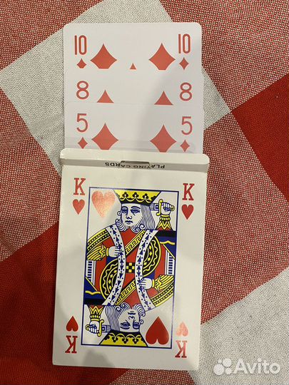 Игральные карты
