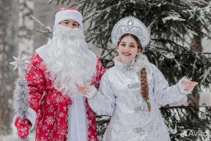 Костюмы дед мороз и снегурочка