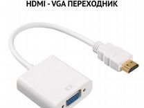 Переходник hdmi vga