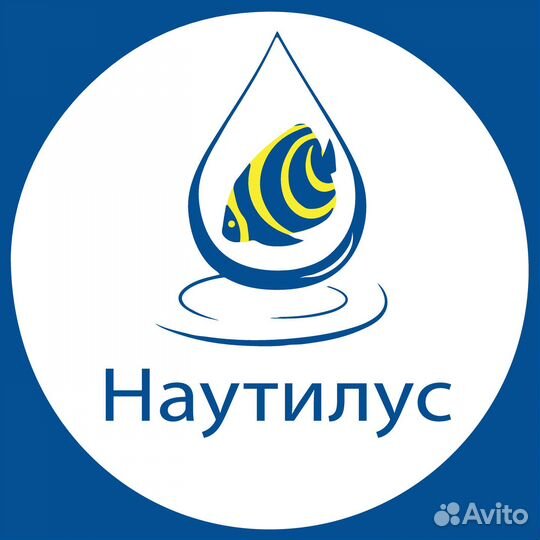 Коряги для аквариума