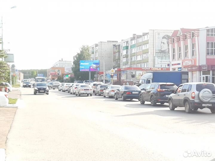 Реклама на экране