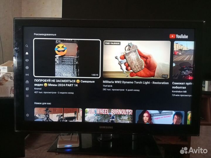 Samsung le37c550j1w