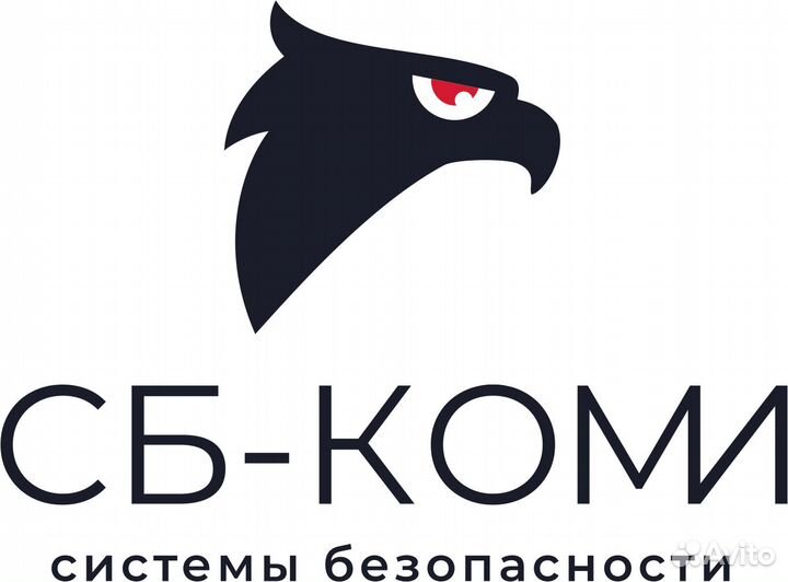 Электромонтажник