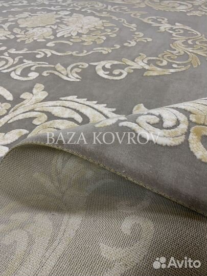 Ковер для гостиной