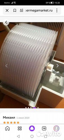 Мойка воздуха boneco w1355a