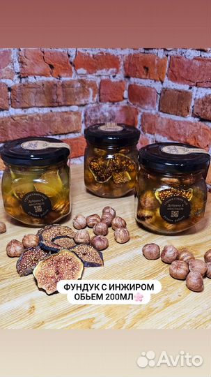 Сладкие подарки