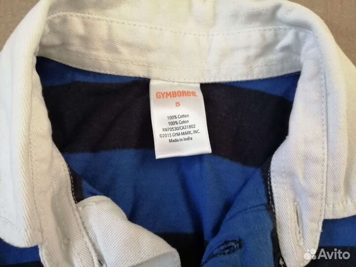 Детская одежда для мальчиков