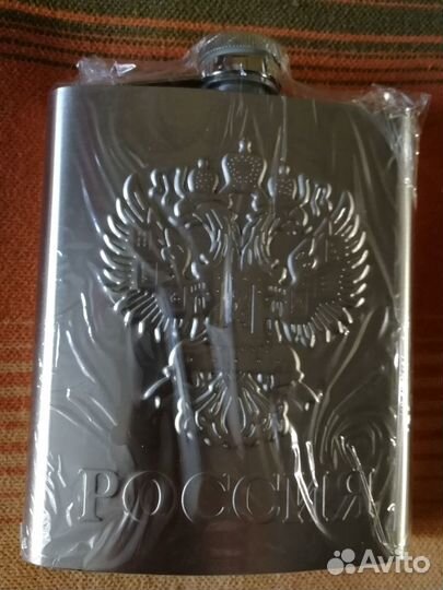 Фляга Россия с гербом. Подарок к нг или 23 февраля