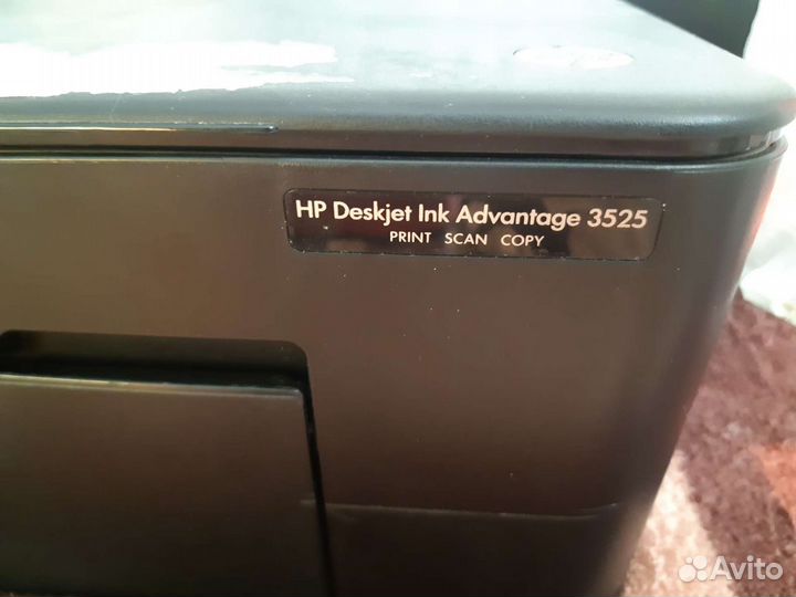 Мфу струйное цветное