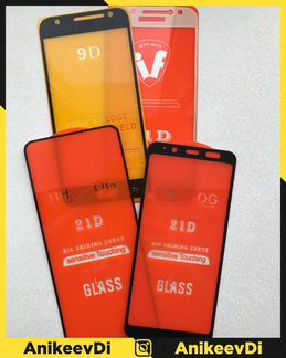 Защитные стёкла для Samsung