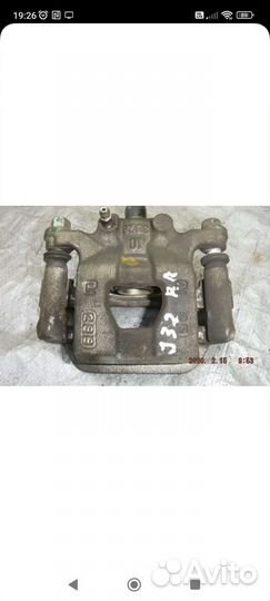 Правый задний тормозной цилиндр теана 32