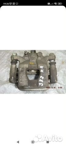 Правый задний тормозной цилиндр теана 32