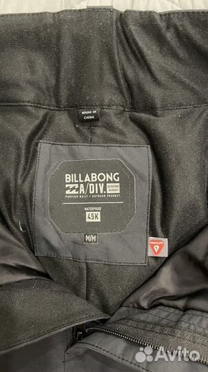 Горнолыжные штаны Billabong 45k M