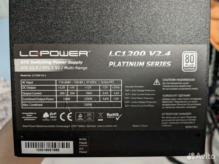 LC Power 1200W Platinum