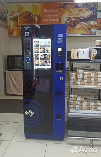 Кофейный автомат/аппарат JL300-ES7C2S-I