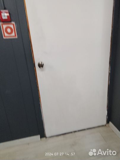 Разная работа