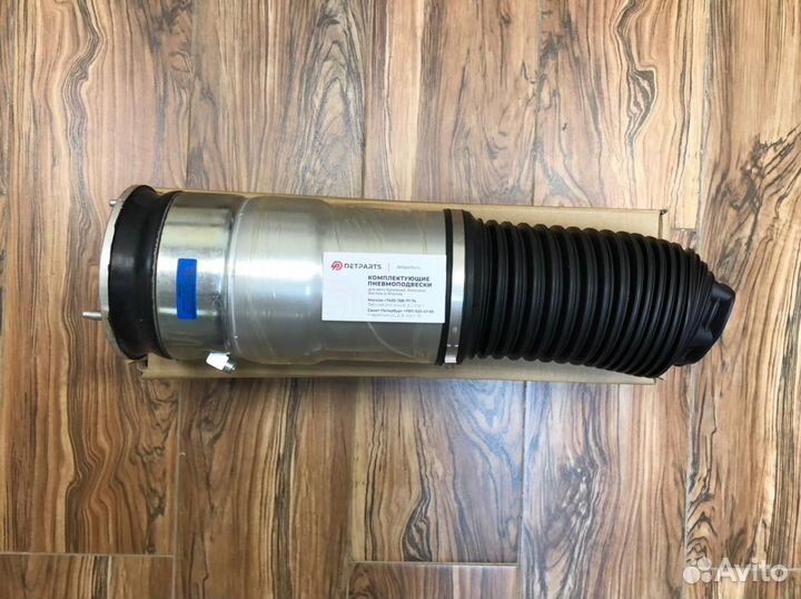 Пневмобаллон BMW 7er F01/F02/F04 новый