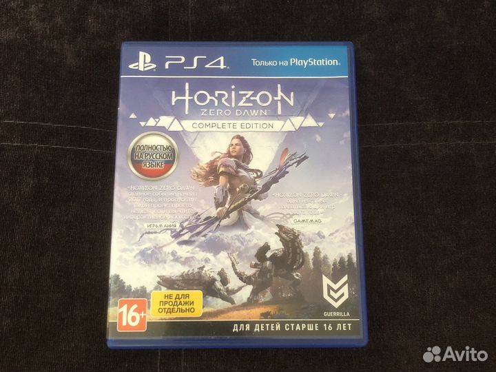 Игра для приставки ps 4 Horizon