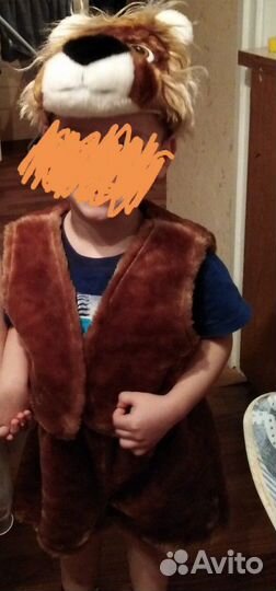 Карнавальный костюм 