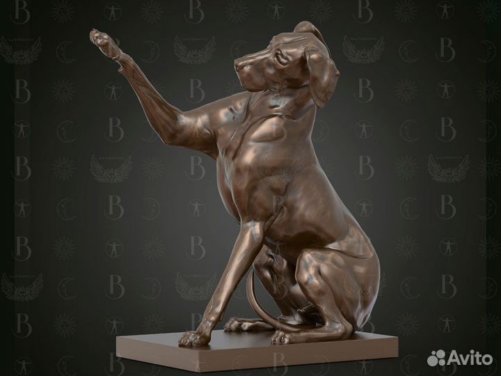 Статуя пса дог 120 см