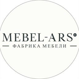 Мебель-АРС