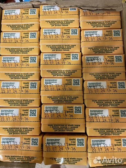 Каша безмолочная