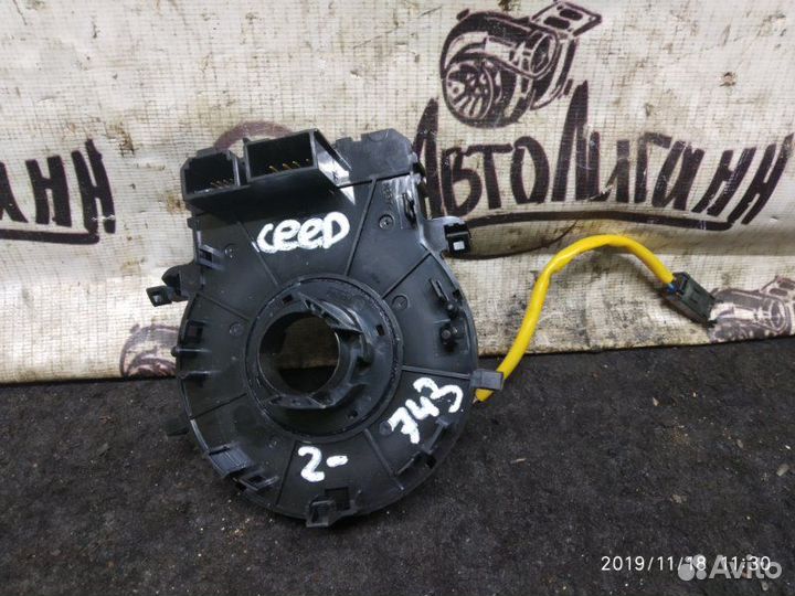 Шлейф подрулевой (улитка) Kia Ceed G4FC 2011