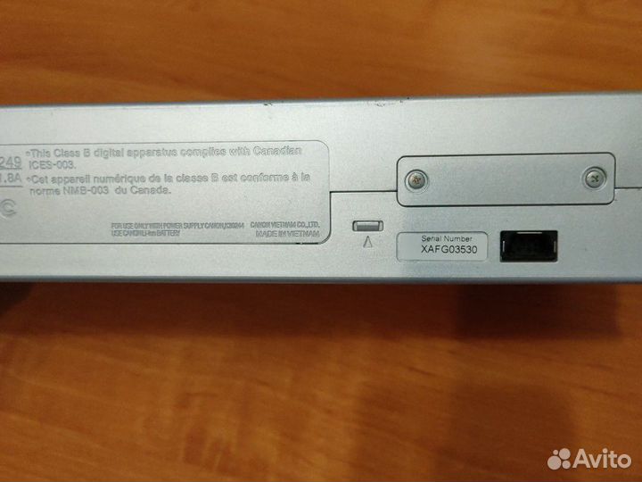 Принтер