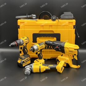 Набор Dewalt 4 в 1 + 2 акб + Гарантия