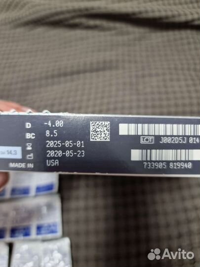 Линзы контактные acuvue oasys 1 day -4.00 8.5