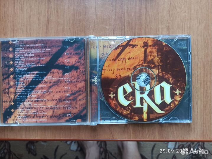 Музыкальные Cd - Enigma и сборники