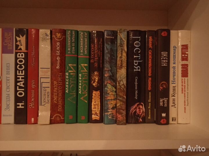 Книги
