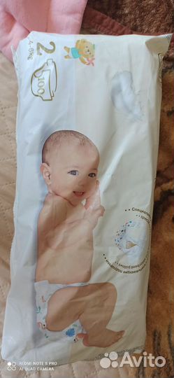 Подгузники huggies elite soft 2