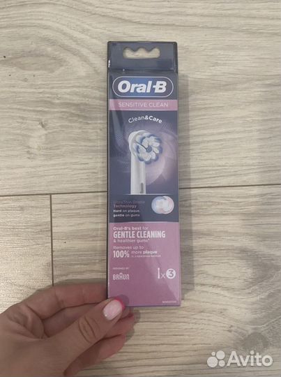 Насадки для зубной щетки Oral b sensitive