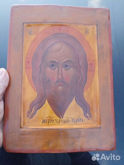 Икона старинная Спас мокрая борода