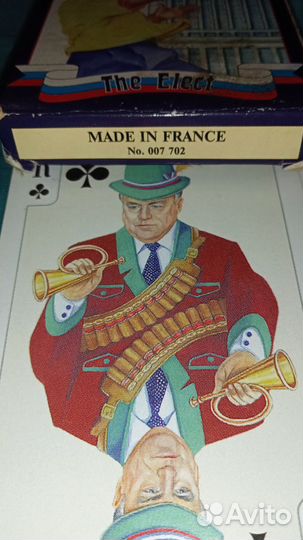 Игральные карты сделаны Франция