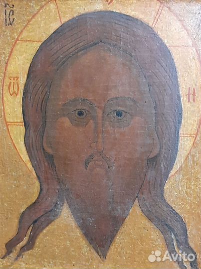 Старинные иконы. Спаситель, мокрая борода